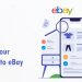 How to connect your PrestaShop store to eBay using Knowband module, step-by-step eBay PrestaShop integration, PrestaShop eBay connection process